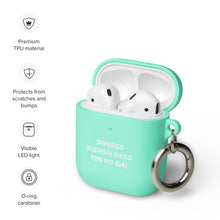Load image into Gallery viewer, Japanese AirPods case

