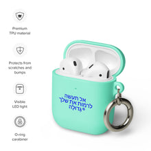 Load image into Gallery viewer, Hebrew AirPods case
