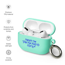 Load image into Gallery viewer, Hebrew AirPods case
