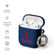 Load image into Gallery viewer, Hindi AirPods case

