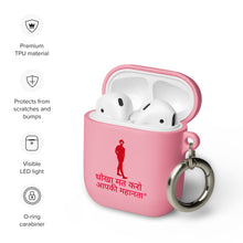 Load image into Gallery viewer, Hindi AirPods case
