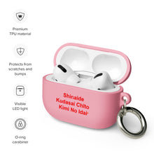 Load image into Gallery viewer, Japanese AirPods case
