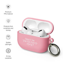 Load image into Gallery viewer, Hebrew AirPods case
