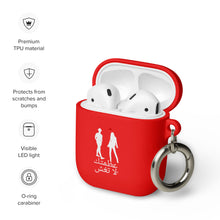 Load image into Gallery viewer, Arabic AirPods case
