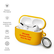 Load image into Gallery viewer, Japanese AirPods case
