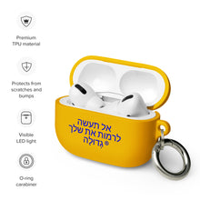 Load image into Gallery viewer, Hebrew AirPods case
