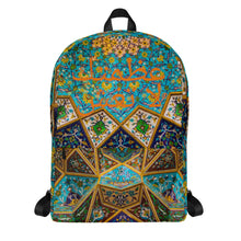 Load image into Gallery viewer, Arabic Backpack
