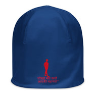 Hindi All-Over Print Beanie
