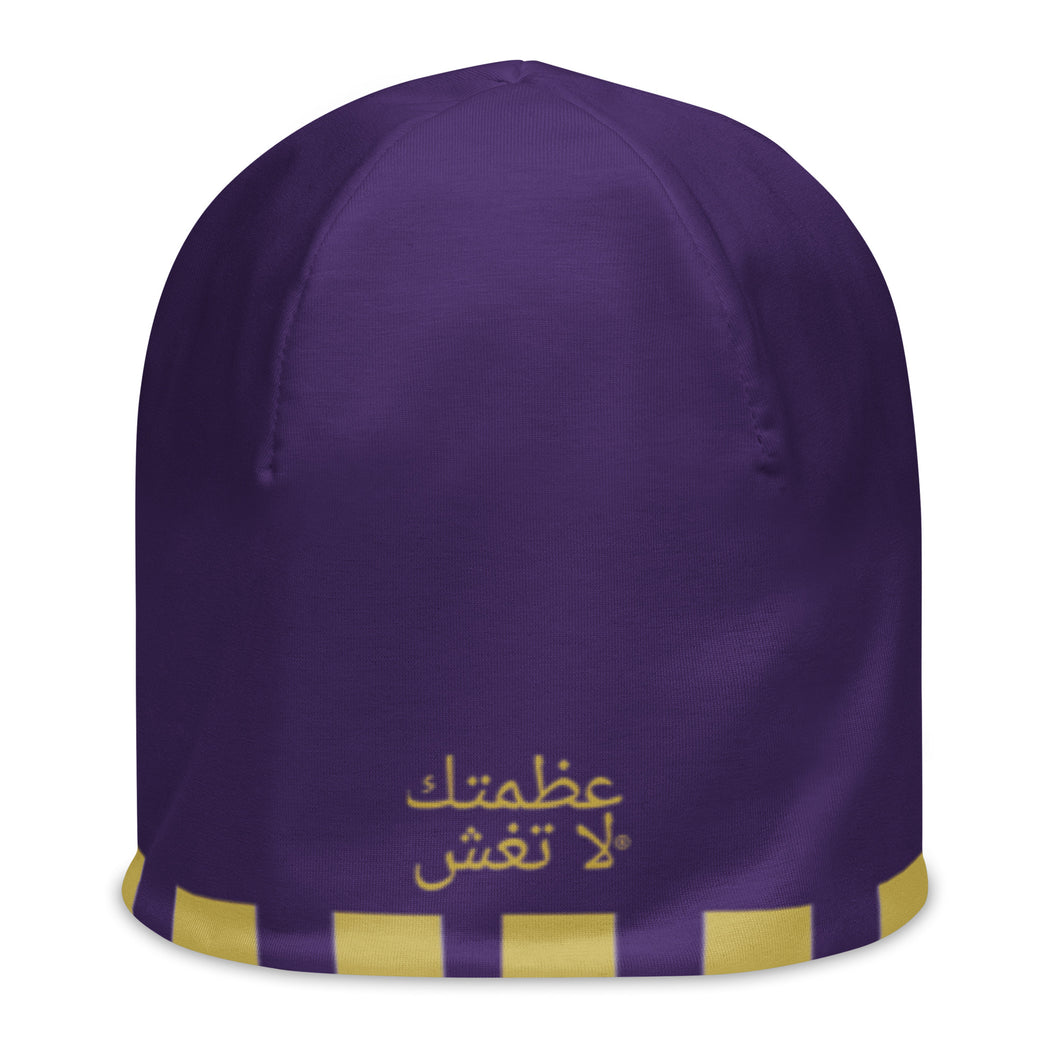 Arabic All-Over Print Beanie