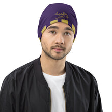 Load image into Gallery viewer, Arabic All-Over Print Beanie
