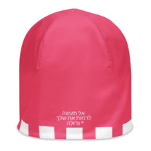 Load image into Gallery viewer, Hebrew All-Over Print Beanie

