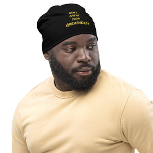 All-Over Print Beanie