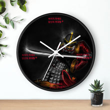 Load image into Gallery viewer, Korean Wall clock
