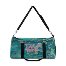 Load image into Gallery viewer, Chinese Duffel Bag

