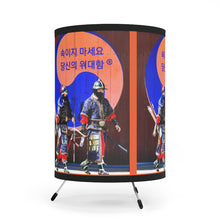 Load image into Gallery viewer, Korean Tripod Lamp with High-Res Printed Shade, US\CA plug
