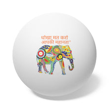 Load image into Gallery viewer, Hindi Pong Balls, 6 pcs
