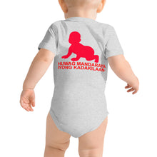 Load image into Gallery viewer, Baby short sleeve one piece
