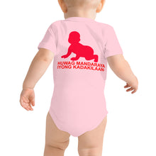 Load image into Gallery viewer, Baby short sleeve one piece
