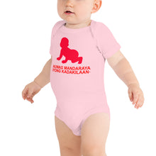 Load image into Gallery viewer, Baby short sleeve one piece
