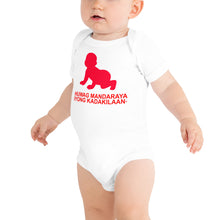 Load image into Gallery viewer, Baby short sleeve one piece
