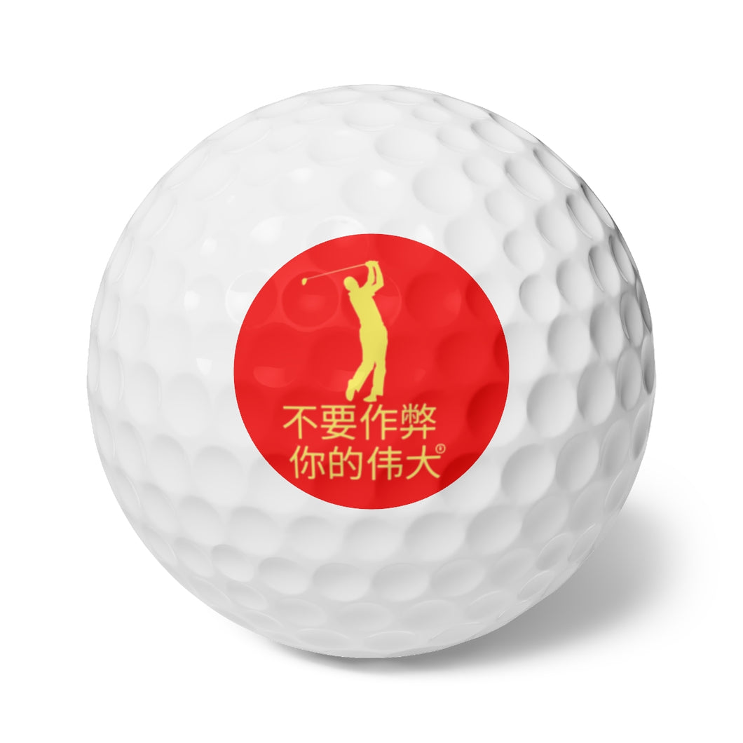 Chinese Golf Balls, 6pcs