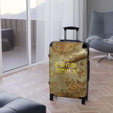 Load image into Gallery viewer, Chinese Suitcases
