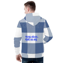 Load image into Gallery viewer, Hindi Men's All Over Print Hoodie
