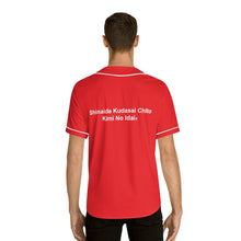 Load image into Gallery viewer, Japanese Men's Baseball Jersey (AOP)
