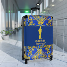 Load image into Gallery viewer, Chinese Suitcases
