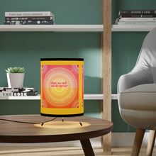 Load image into Gallery viewer, Hindi Tripod Lamp with High-Res Printed Shade, US\CA plug
