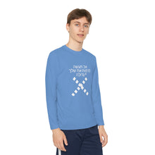 Load image into Gallery viewer, Hebrew Youth Long Sleeve Competitor Tee
