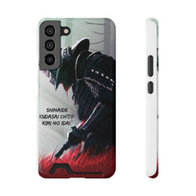 Load image into Gallery viewer, Japanese Phone Case With Card Holder
