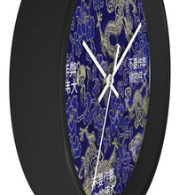 Load image into Gallery viewer, Chinese Wall clock
