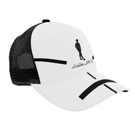 Arabic Brim Mesh Baseball Cap
