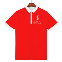 Load image into Gallery viewer, Japanese Polo Shirt
