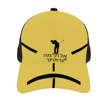 Load image into Gallery viewer, Hebrew Golfers Brim Mesh Baseball Cap
