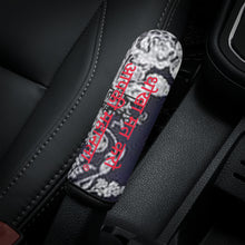 Load image into Gallery viewer, Hindi Car Handbrake Cover
