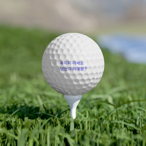 Korean Golf Balls, 6pcs