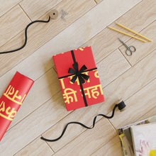 Load image into Gallery viewer, Hindi Gift Wrapping Paper Rolls, 1pc
