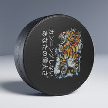 Load image into Gallery viewer, Japanese Hockey Puck
