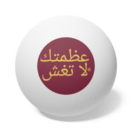 Arabic Ping Pong Balls, 6 pcs