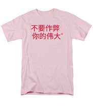 Load image into Gallery viewer, Chinese - Men&#39;s T-Shirt  (Regular Fit)
