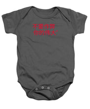 Load image into Gallery viewer, Chinese - Baby Onesie
