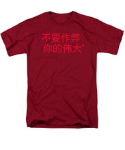 Load image into Gallery viewer, Chinese - Men&#39;s T-Shirt  (Regular Fit)
