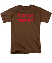 Load image into Gallery viewer, Chinese - Men&#39;s T-Shirt  (Regular Fit)
