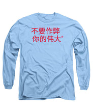 Load image into Gallery viewer, Chinese - Long Sleeve T-Shirt
