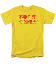 Load image into Gallery viewer, Chinese - Men&#39;s T-Shirt  (Regular Fit)
