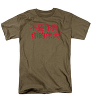 Load image into Gallery viewer, Chinese - Men&#39;s T-Shirt  (Regular Fit)
