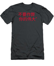 Load image into Gallery viewer, Chinese - T-Shirt
