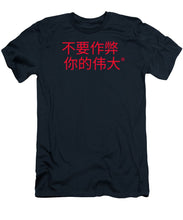 Load image into Gallery viewer, Chinese - T-Shirt
